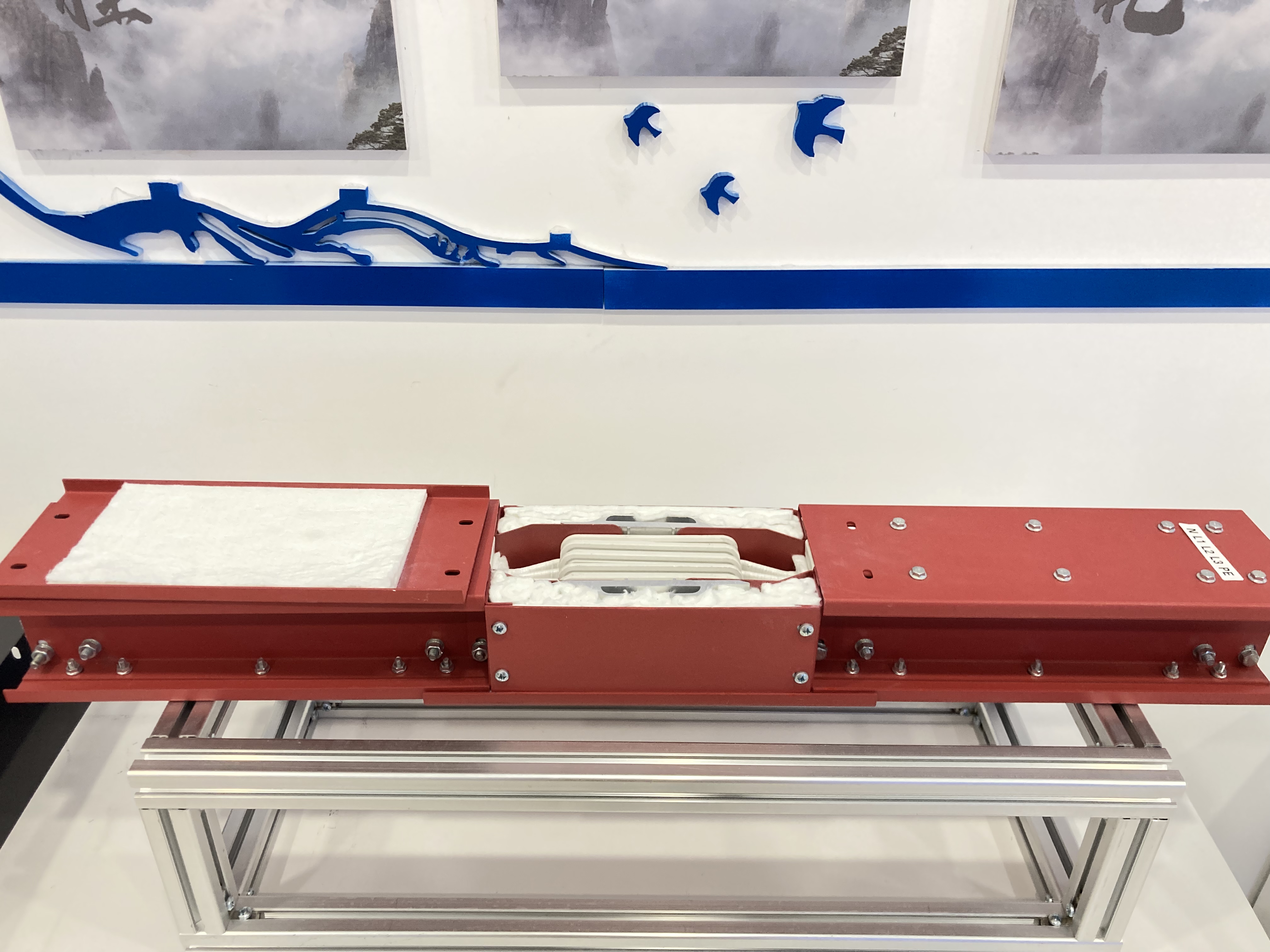 aerogel refractory busbar